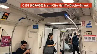 [In Service After Uncoupled For CM At BSD][SMRT] C151 (005/006) from City Hall to Dhoby Ghaut