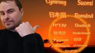 HOW Languages root us in Nation and Identity