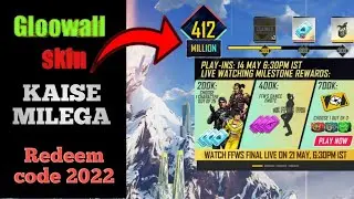 200k, 400k & 700k live watching milestone rewards kaise milega gloowall | gloowall & Emote kaise le?