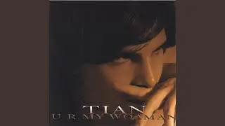 U R My Woman