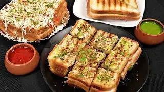 Street Style Vegetable Cheese Grill Sandwich Without Griller - Perfect Grill Sandwich on Pan