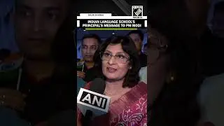 &ldquo;Chhota Sa Bharat&hellip;&rdquo;, Indian diaspora member&rsquo;s message to PM Modi from Nigeria | Brazil Visit