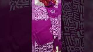 Home and Fashion Batik collection