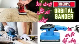 Flatbed finishing orbital sander 330W awan industrial solutions.official 0342-4622707