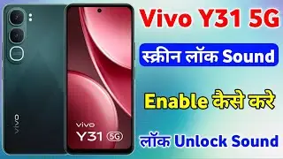 how to enable screen lock sound vivo y31 | vivo y31 screen lock sound on kaise kare