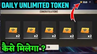 HOW TO COLLECT UNLIMITED FFWS TOKEN IN FREE FIRE || FFWS TOKEN कैसे मिलेगा || FFWS YELLOW PASS ||