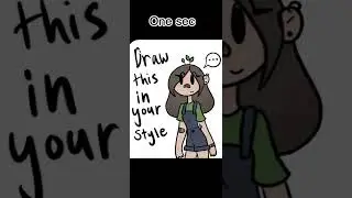 Draw this in your style challenge￼