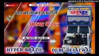 👉Lovely sanam dudu City ka king 👈❤️‍🩹❤️‍🩹❤️‍🩹