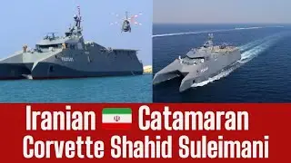 Iranian 🇮🇷 shahid soleimani-class missile corvette: A Success Story of #iran