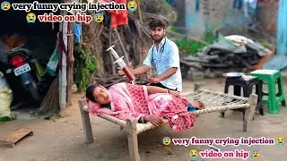 injection funny video | giving injection to baby crying funny video | baby doctor injection funny 