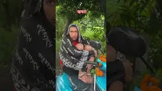 खचरा #khachra #kawadyatra2025 #haridwar #khchra #bhole #kawad #gangaghat