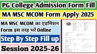 Chancellor portal PG admission 2025 | PG admission 2025 apply online | PG admission 2025