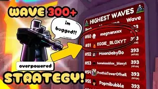 БЕСКОНЕЧНЫЙ РЕЖИМ ТОП 51 СТРАТЕГИЯ ВОЛНА 300+ ЗАЩИТА ТУАЛЕТНОЙ БАШНИ !