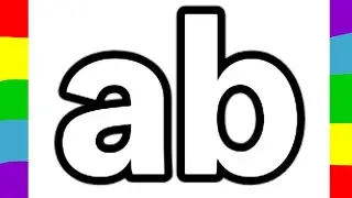 Обведение букв abc для детей и малышей | Обведение маленьких букв | Легкое обведение букв abc
