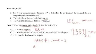 Rank of a Matrix | Determinant of 3 x 3 Matrix | Singular Matrix | Non Singular Matrix | KVPY 2023