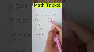 CRAZY PERCENT TRICK! #math #maths #mathematics #mathtrick #mathhack #percent #lifehack #shortcut