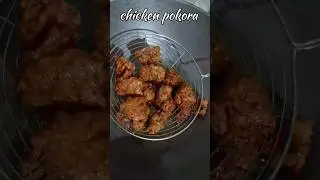 #chicken #pokora #shortsyoutube #crispy #streetfood #viralfood #trending #unique #tasty #murgi
