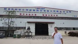 Our company introduction . We are manufacturer for pyrolysis plant and oil distillation plant 