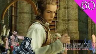 Вербовка Реддаса - FF12 Zodiac Age - Полное руководство - P60