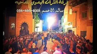 #دحية سالم الأعسم ومعين الأعسم 2016 طرب حرب نااار