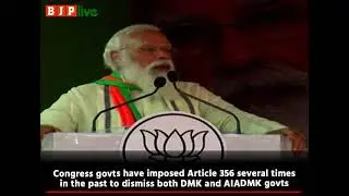 The mood of the nation is clearly against politics of nepotism and entitlement: PM Modi