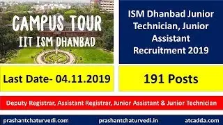 ISM Dhanbad Junior Technician Recruitment 2019: 191 Vacancies Released || Check All Details ||
