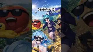ОНА ПРИЗНАЛАСЬ! #vtuber #recomendation #втубер