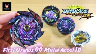 รีวิว Beyblade Burst Superking First Uranus 00 Metal Accel 1D (ฺB-178) [EP.135]