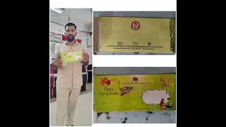 Special Rakhi Envelopes are available at post offices to protect rakhis from moisture, priced at ₹18