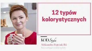 12 typów kolorystycznych