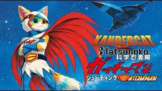 ⚡😼Xander😺🔥disfrazado de pajaro para salvar al multiverso y a las cariñosas❗️