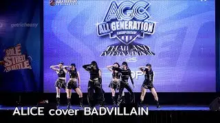 ALICE cover BADVILLAIN - BADVILLAIN @ AGC Thailand/International 2025 (KPOP Division) | 251017
