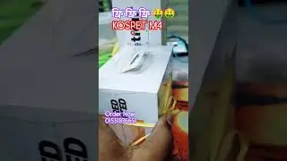ফ্রি ফ্রি ফ্রি 🤑🤑!KOSPET TANK M4 PRICE IN BANGLADESH! 1.93