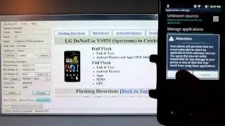 Verizon LG Spectrum VS920 flashed to Cricket Metro revol ntelos alltel mobipcs magicalphones.com