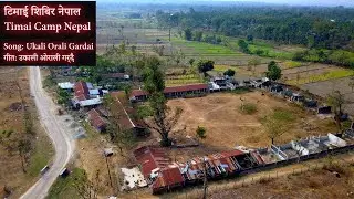 Timai Camp Nepal 2020| Bhutanese Refugee Camp| Ukali Orali Gardai| Seemana| Sonu Nigam| Rajesh Hamal