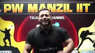 Class 11th | physics | basic mathematics 