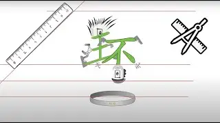 Re-engineering Chinese Characters