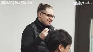 (Sketch Video)Artenium with Philip Cobb&David Childs/아르테늄 브라스밴드 마스터즈 시리즈 with 필립 콥&데이비드 차일즈