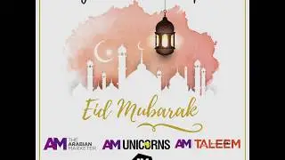 Eid Mubarak !