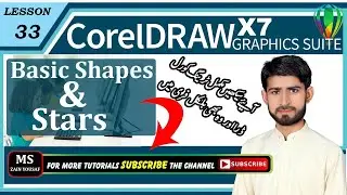 CorelDRAW X7  Basic Shape & Stars Tool || All Option in CorelDRAW X7 in Urdu Hindi Lesson 33
