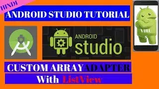 Custom ArrayAdapter with ListView | custom ArrayAdapter