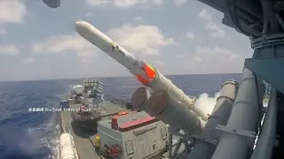 Missile Sale Bolsters Coastal Defenses