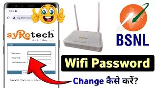 How To Change BSNL Wifi Password | Bsnl Wifi password change 2026 | Change Wifi Password Bsnl |
