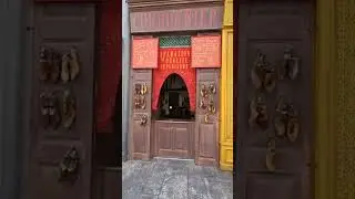 Live in the Wizarding World street view