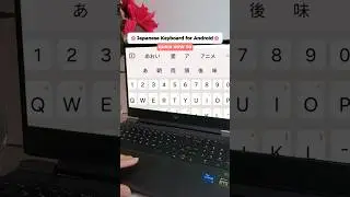 How to enable Japanese keyboard on your phone #japanese #keyboard