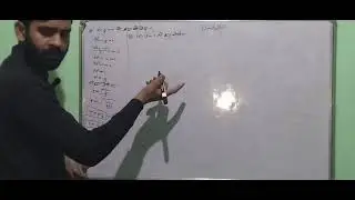 समीकरण हल करना 