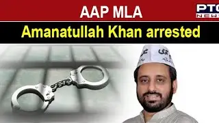 Illegal weapons & Cash recovered from AAP MLA Amanatullah's aide arrested by DelhiACB |