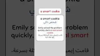 English Idioms with Movie Clips | What Does This IDIOM REALLY Mean?
