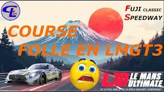 Sc&eacute;nario de fou pour cette course LMU en LMGT3