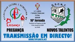 Transmiss&atilde;o Futsal: PREGAN&Ccedil;A x NOVOS TALENTOS - 1&ordf; Divis&atilde;o AFL 2025/26